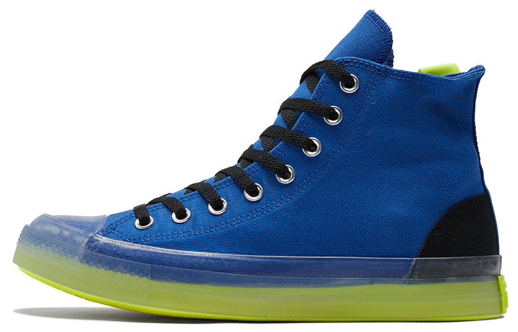 Converse Chuck Taylor All Star Cx High 'Hybrid Game   Game Royal Lemon Venom'