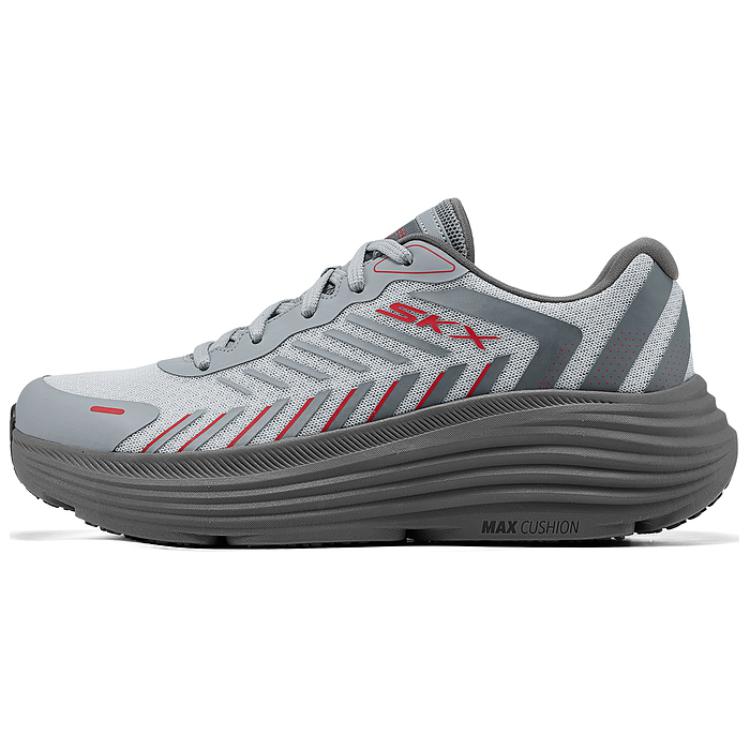 Skechers MEN'S GO Supportive And Elastic Low-Top Running Shoes Men's Gray