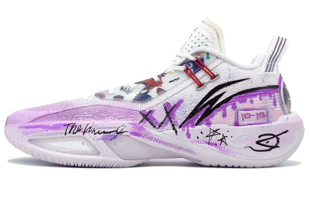 LiNing Crack Variation 9 Shock Absorbers With Slip Resistant Features Low Top Basketball Shoes Men's Purple White
