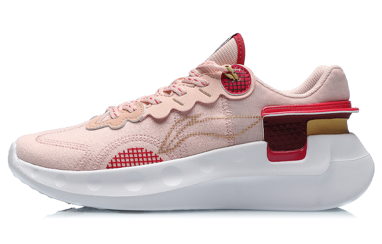 LiNing Xiao Yao Cushioned Anti-Slip Wear-Resistant Breathable Lightweight Low-Top Sports Casual Shoes Women's Rose Red