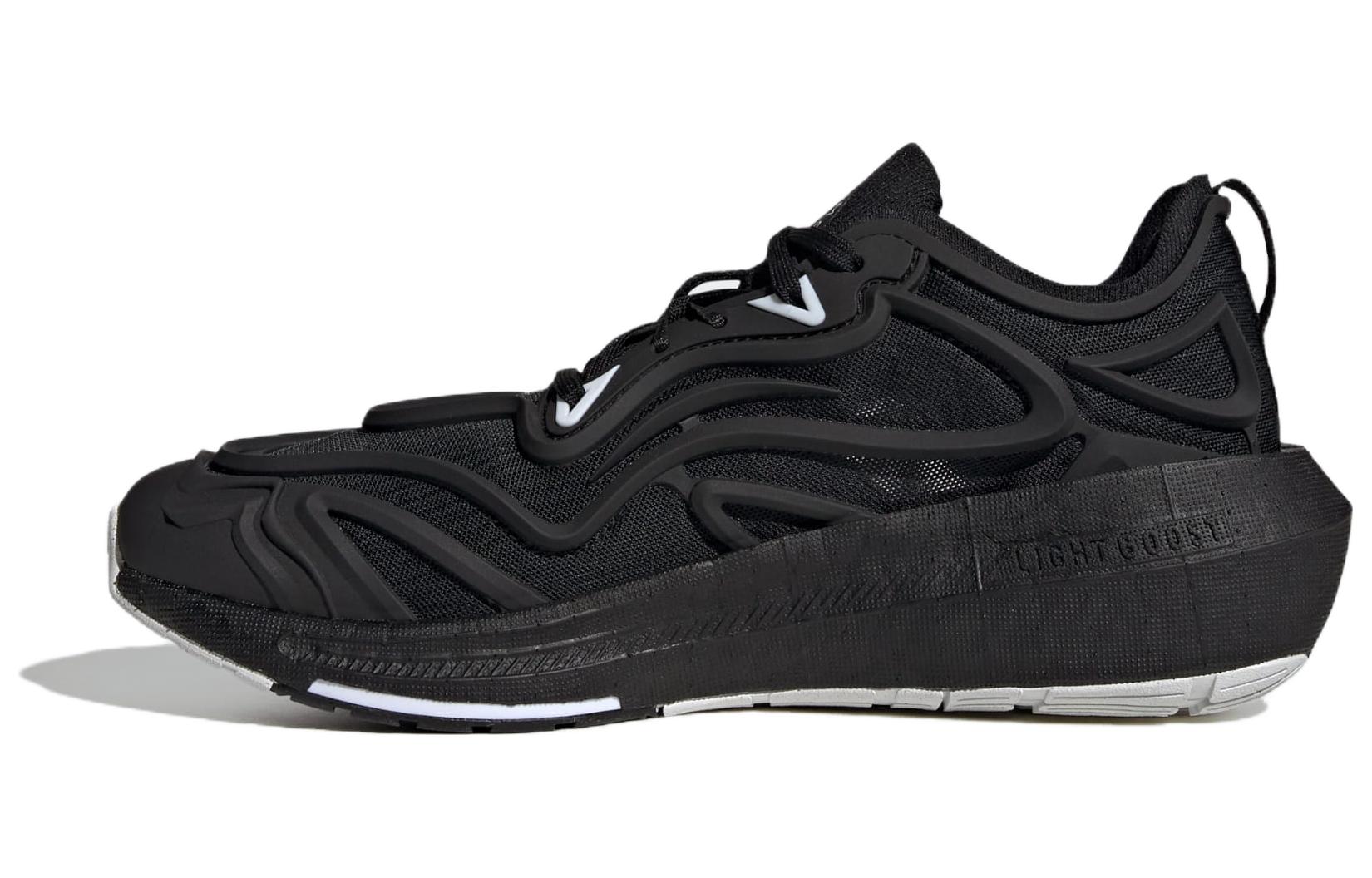 Adidas By Stella McCartney Ultraboost Speed Shoes 'Core Black White'