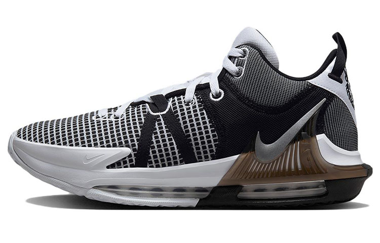 Nike LeBron Witness 7 EP 'White Black'
