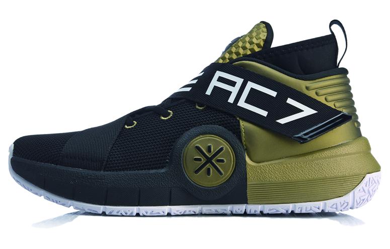 LINING All City 7 Basketball Shoes Men Mid-Top Black Gold