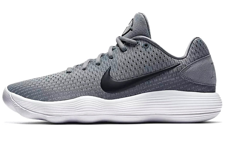 Nike Hyperdunk 2017 Low 'Cool Grey'
