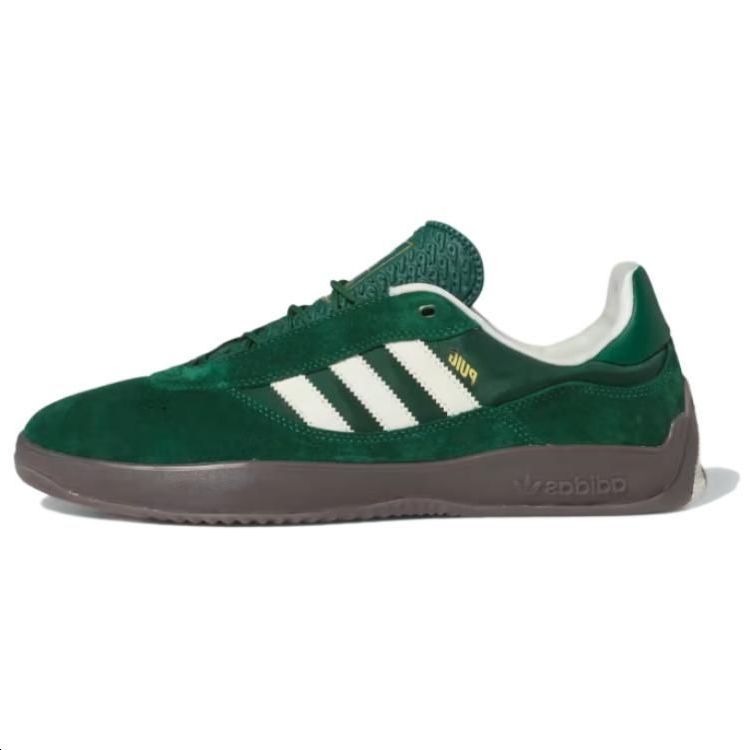 Adidas Puig Dark Green Ivory Gum