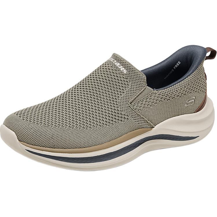 Skechers Slip ins Lightweight Low top Casual Shoes Men's Taupe