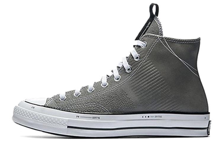 Converse Chuck Taylor All Star 70 High 'Mason'