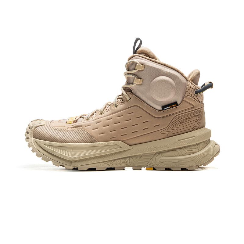 LiNing CF Su Xingchuan Anti-Slip Wear-Resistant High-Top Trekking Shoes Unisex Brown Yellow