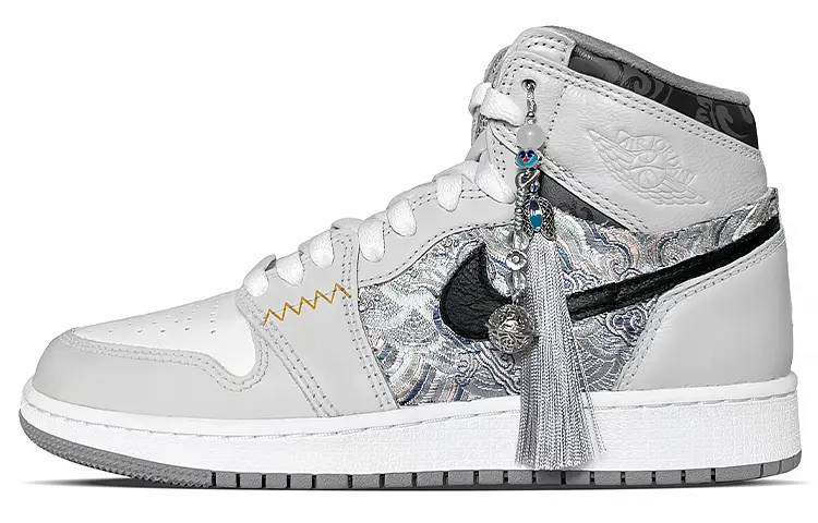 Jordan Air Jordan 1 High-Top Vintage Basketball Shoes GS Gray White Silver