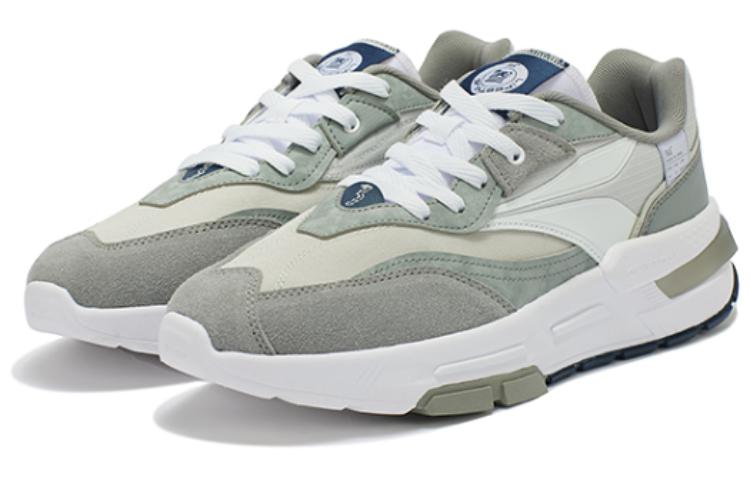 361° Chasing Light Anti Slip Wear Resistant Low Top Sports Casual Shoes Men's Invisible Gray