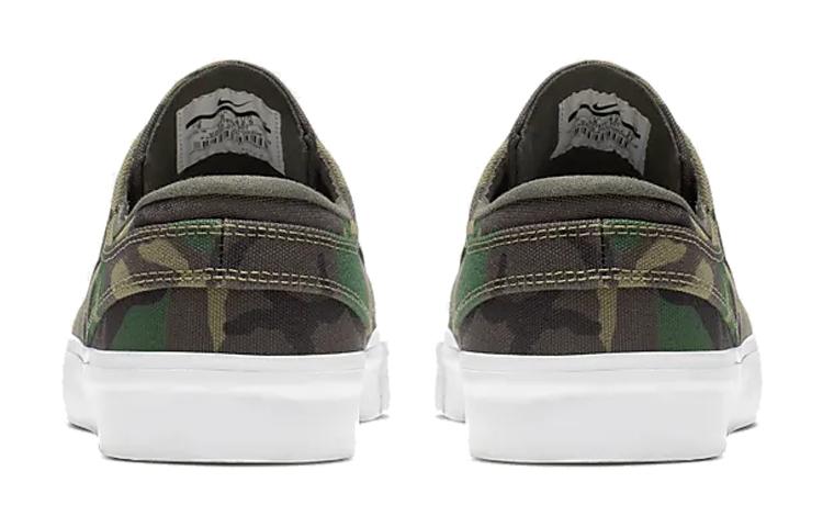 Nike Zoom Janoski Canvas Premium Sb 'Camo' купить в интернет-магазине Yoocart с быстрой доставкой по России.