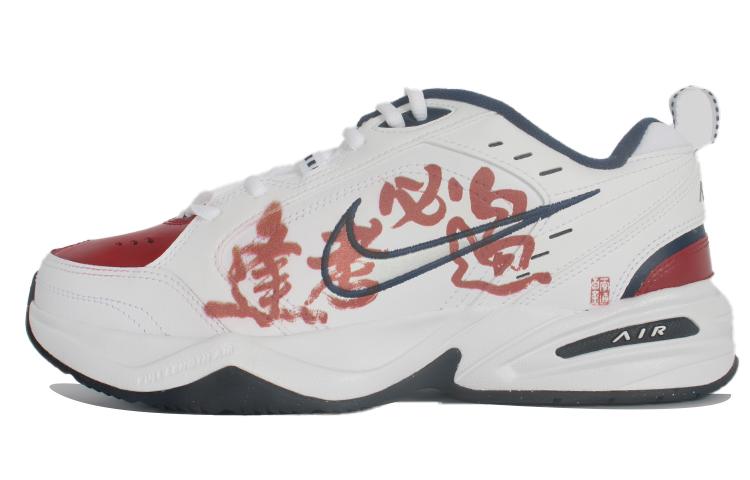 Nike Air Monarch 4 Low-Top Chunky Sneakers Unisex Blue White