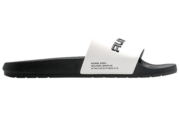 Under Armour Core Remix Slides 'White Black'