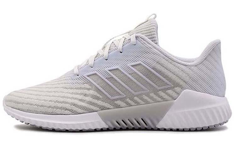 Adidas Climacool 2.0 M Hk 'Grey'