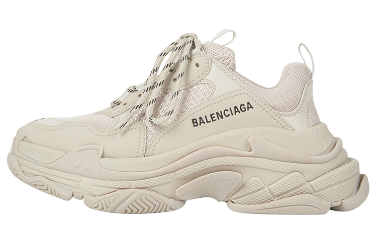 Balenciaga Triple S Beige Women's