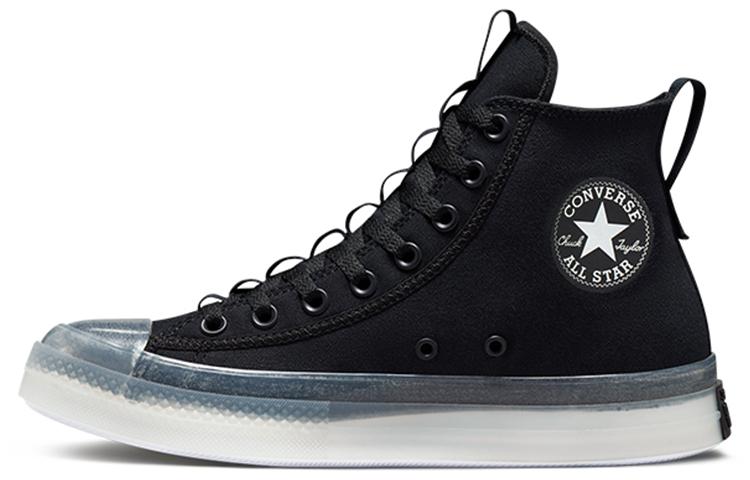 Converse Chuck Taylor All Star Cx Explore Hi Black White