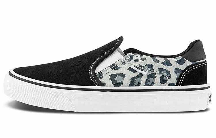 Vans Slip on Black/Leopard Women's