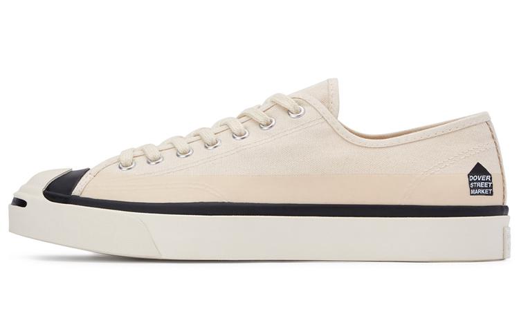 Converse Dover Street Market X Jack Purcell 'White'