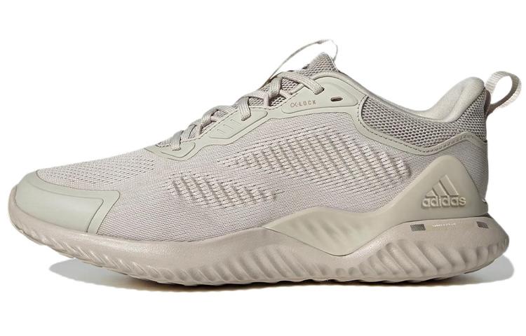 Adidas Alphabounce Beyond 'White'