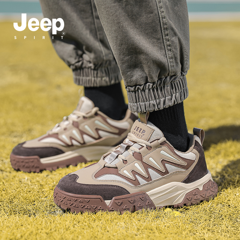 JEEP SPIRIT Skateboard Shoes Men's Low top Natural Deer купить в интернет-магазине Yoocart с быстрой доставкой по России.