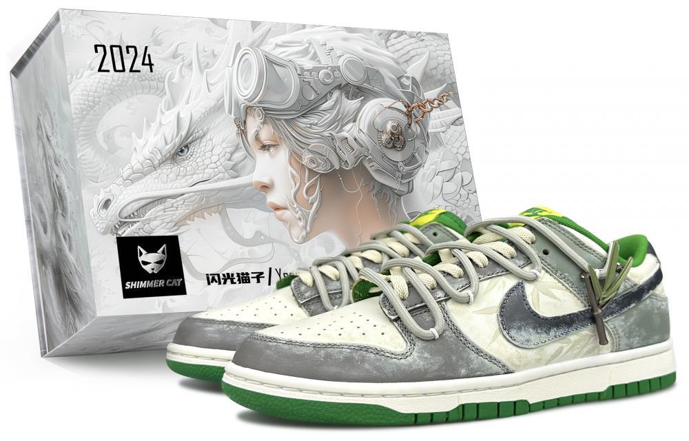 Nike Dunk Appreciating Bamboo Low-Top Skateboard Shoes Men's Beige Gray