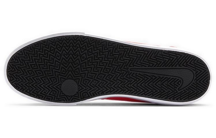 Nike Sb Chron Slr 'Orange White' купить в интернет-магазине Yoocart с быстрой доставкой по России.