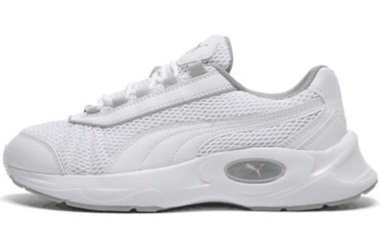 PUMA Nucleus 'White'