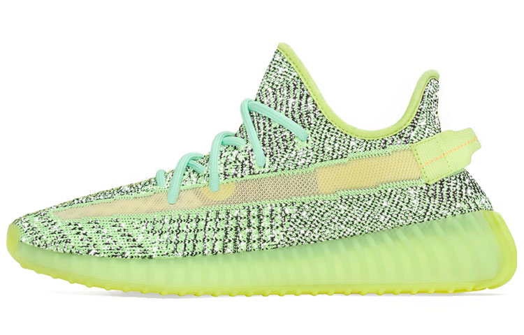 Adidas Yeezy Boost 350 V2 'Yeezreel Reflective'
