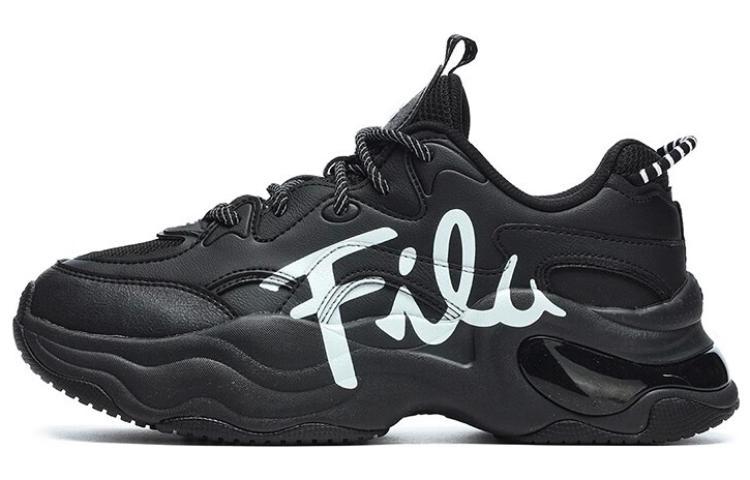 FILA FUSION Marathon Running Shoes 'Black White' Women's