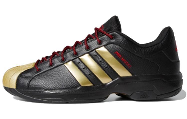 Adidas Pro Model 2G Low 'Chinese New Year'