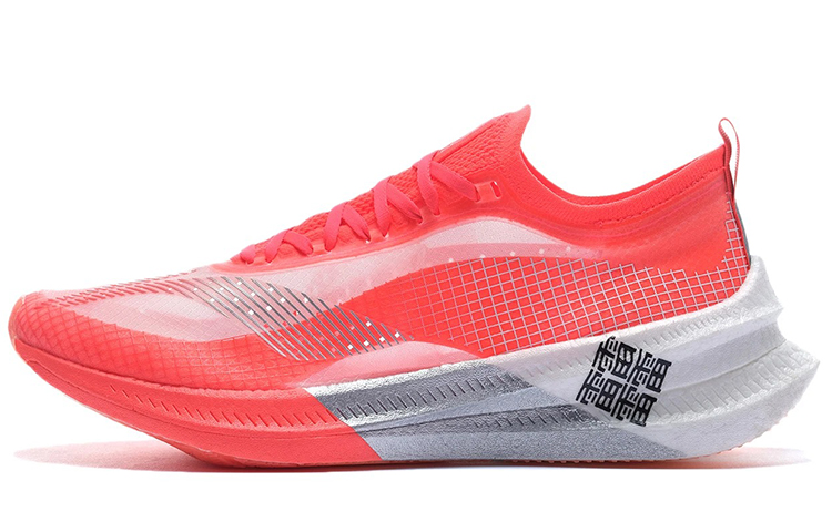 LINING Feidian 2 Elite Running Shoes Men's Low top Standard White/Neon Fruit Red
