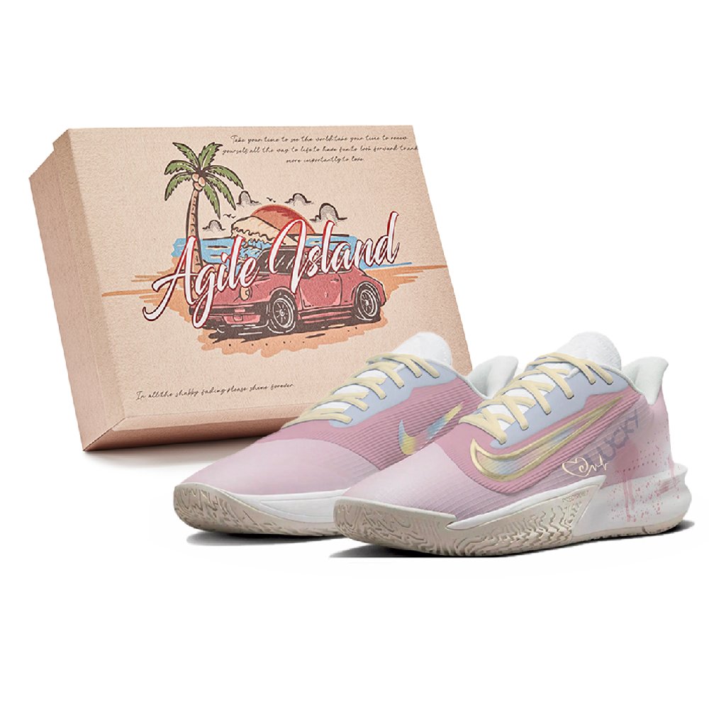 Nike Precision 7 Lively Island, Box, Cream Fufu Shock Absorbers Low Top Basketball Shoes Men's Pink Gray