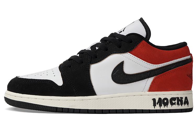 Jordan Air Jordan 1 Low-Top Vintage Basketball Shoes GS Black Red