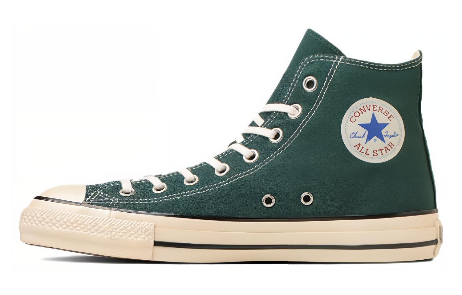 Converse Chuck Taylor All Star Us High Top 'Forest Green' купить в интернет-магазине Yoocart с быстрой доставкой по России.