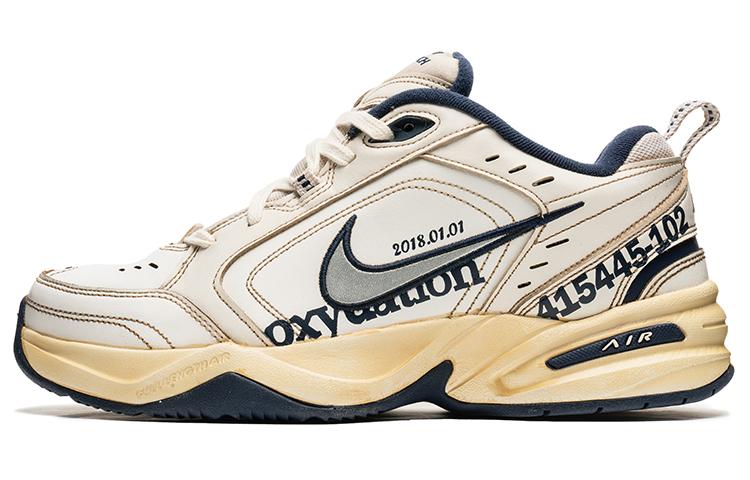 Nike Air Monarch 4 Low-Top Chunky Sneakers Unisex Mocha