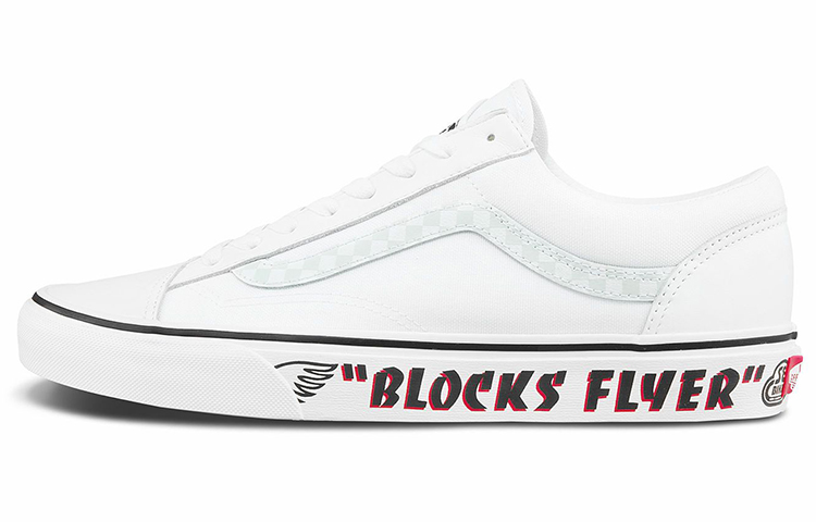 Vans Style 36 Se Bikes Blocks Flyer White Reflective