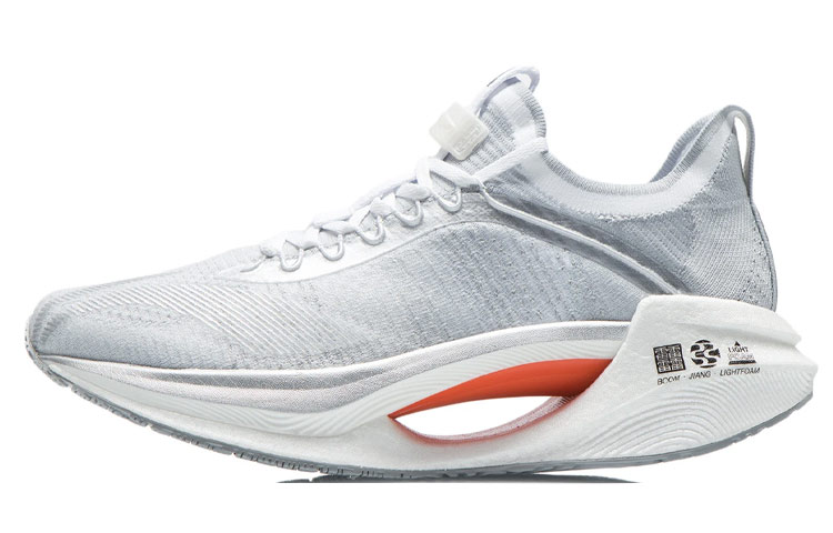 LiNing Jueying Essential Low-Top Running Shoes Men's Ice Blue Silver