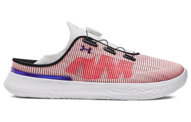 Under Armour SlipSpeed Trainer 'White Pink' Women's