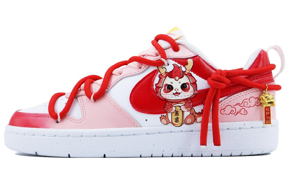 Nike Court Borough Series Small Dragon Bag SDS Low-Top Skateboard Shoes GS Red Pink