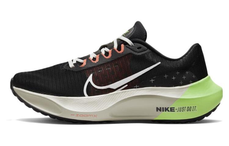 Nike Zoom Fly 5 'Black Ghost Green'