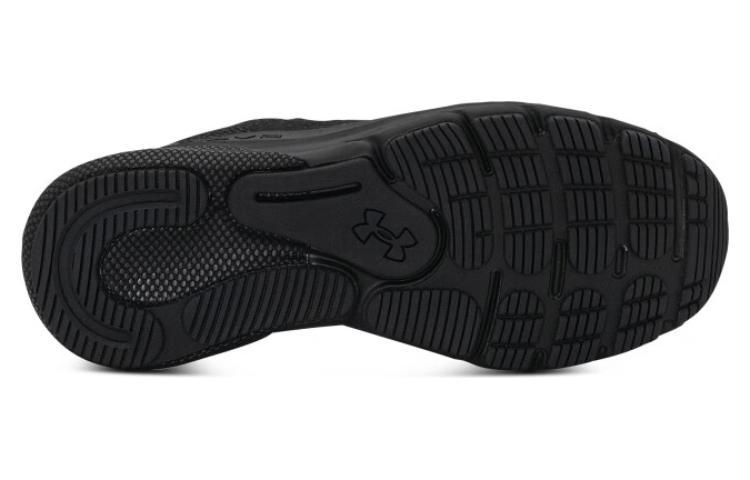 Under Armour Hovr Turbulence 2 'Black'