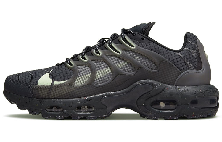Nike Air Max Terrascape Plus Black Lime