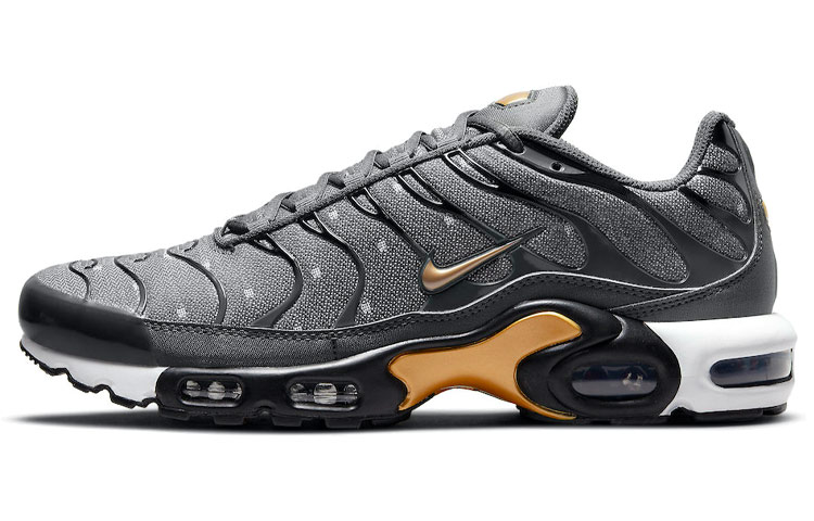 Nike Air Max Plus Denim Twill