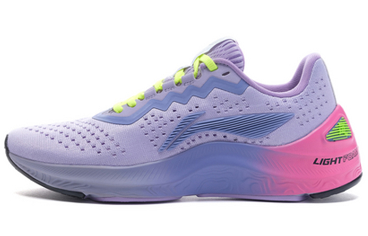LiNing Arashi Low-Top Running Shoes Women's Light Purple