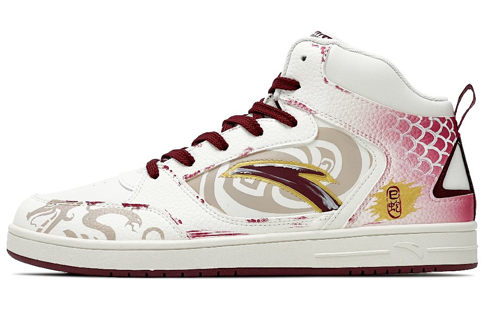 Anta Anti-Slip And Wear-Resistant Lightweight Mid-Top Skateboard Shoes Men's White