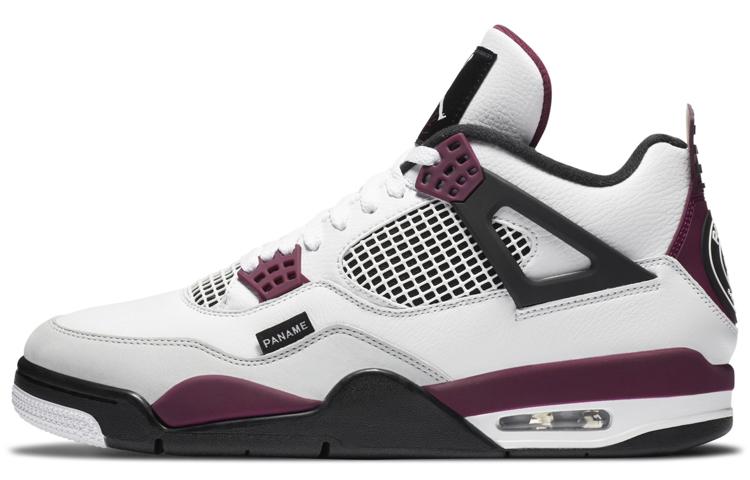 Jordan 4 Retro Psg Paris Saint Germain