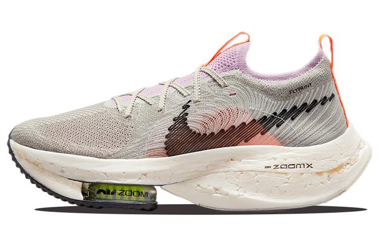 Nike Zoom Alphafly Next Nature Flat Pewter