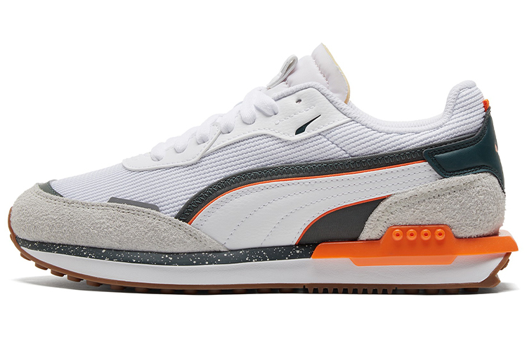 PUMA City Rider 'Map Out Grey Violet'