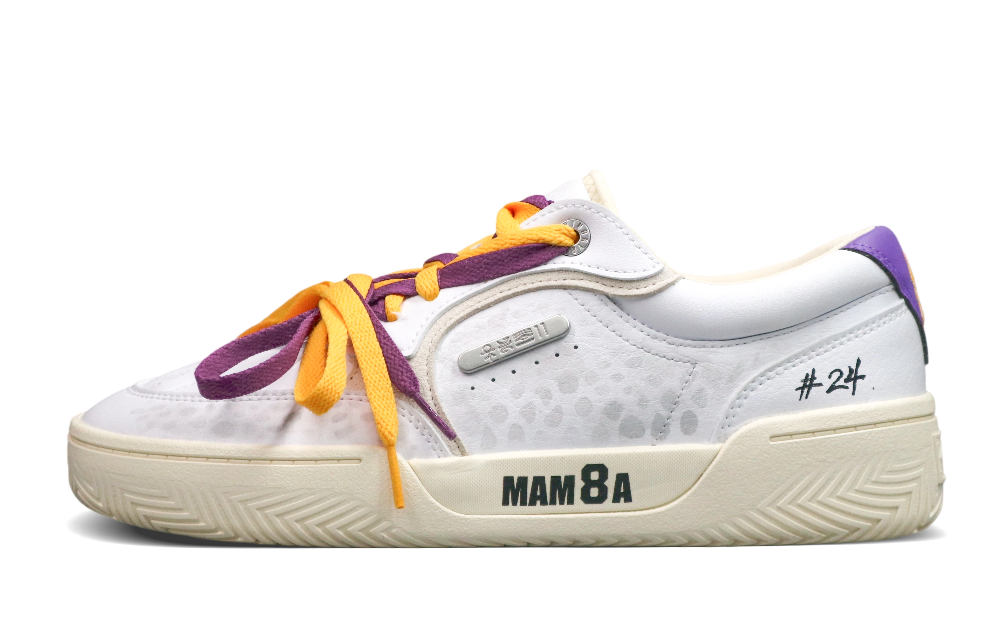 Anta Owen Hélà TRIBE Cushioning, Wear Resistant Low Top Skateboard Shoes Unisex White Gray Purple