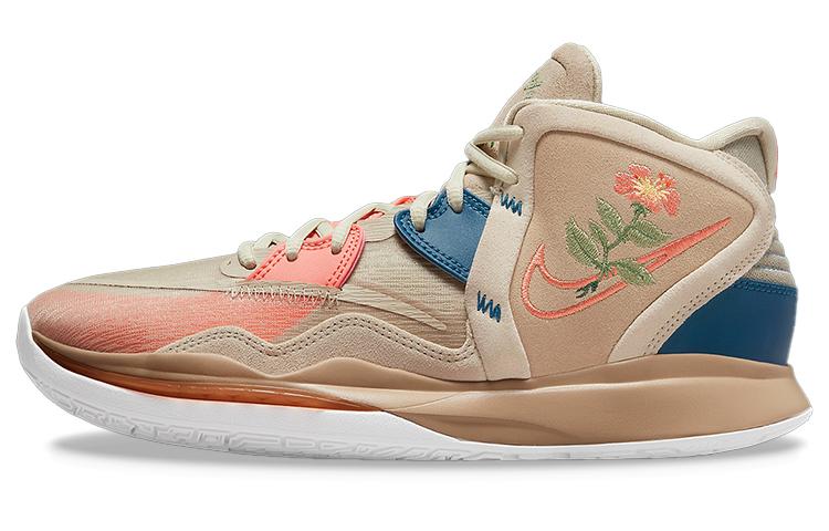 Nike Kyrie Infinity Ep 'Floral'